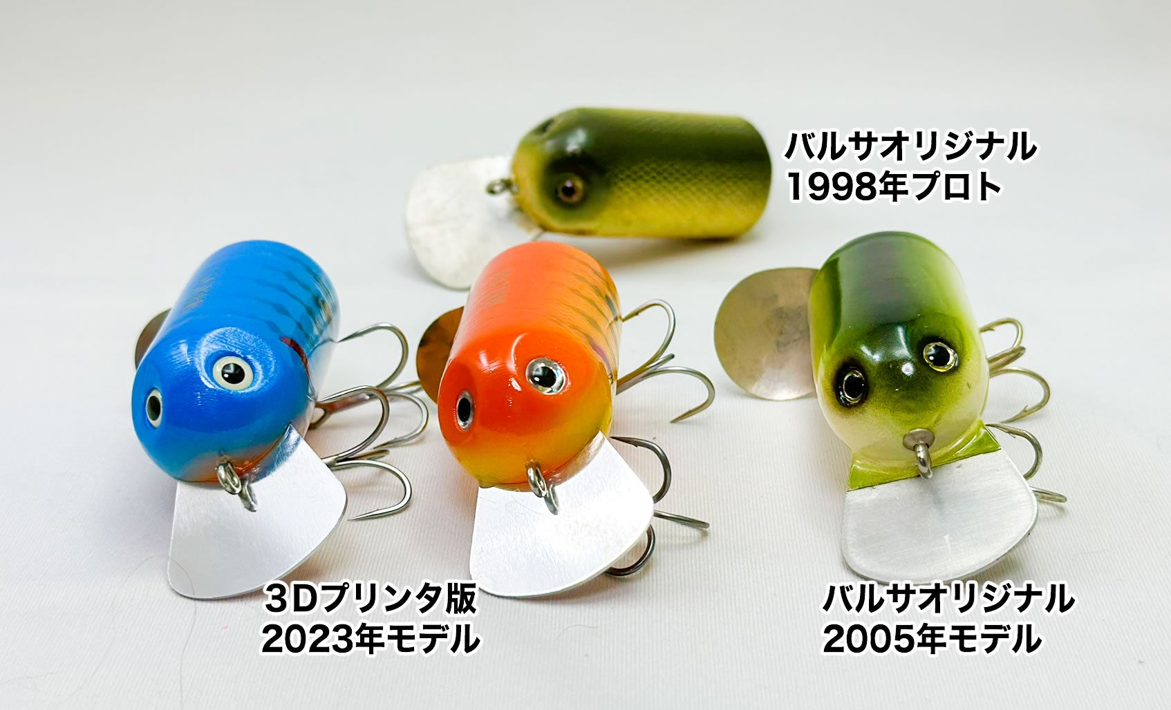 ㊱PHEVルアー　BLCC ウイングチョップ　トンボ　ハネモノ ㊱PHEV様専用ルアー BLCC ウイングチョップ トンボ ハネモノ